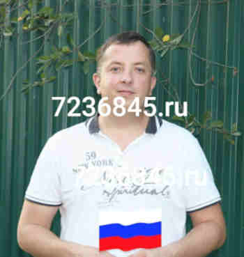 Лотков Александр Александрович